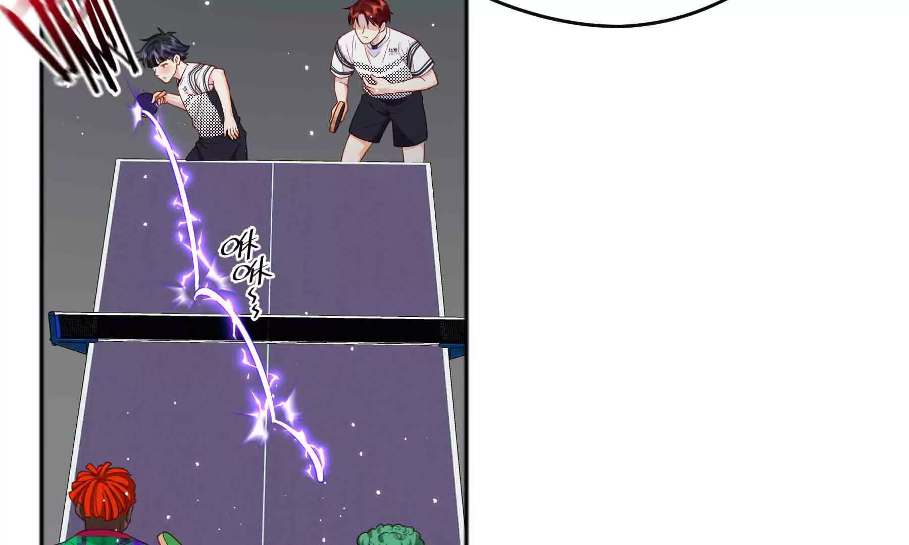 第94话(1/4)-第94话