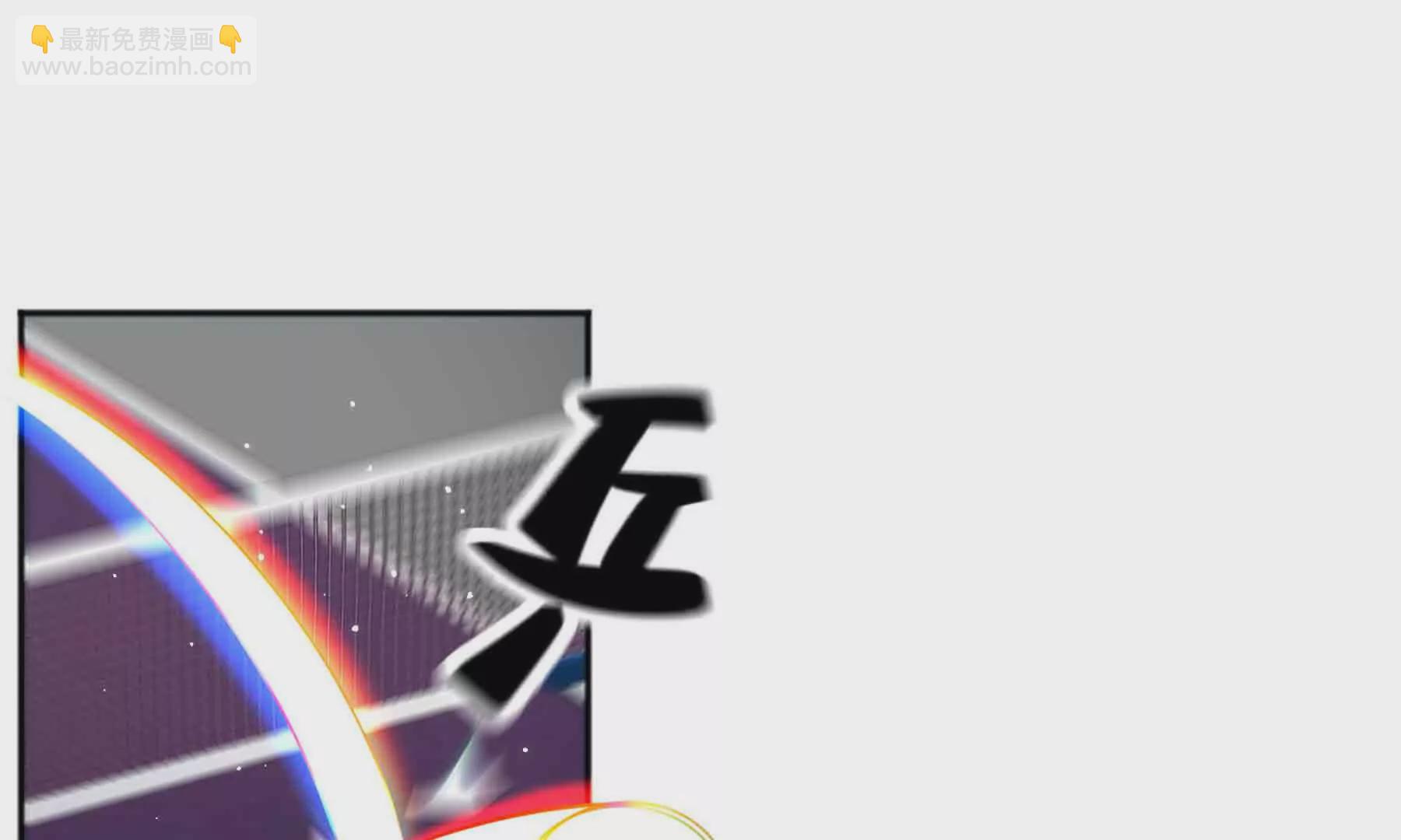 第94话(1/4)-第94话