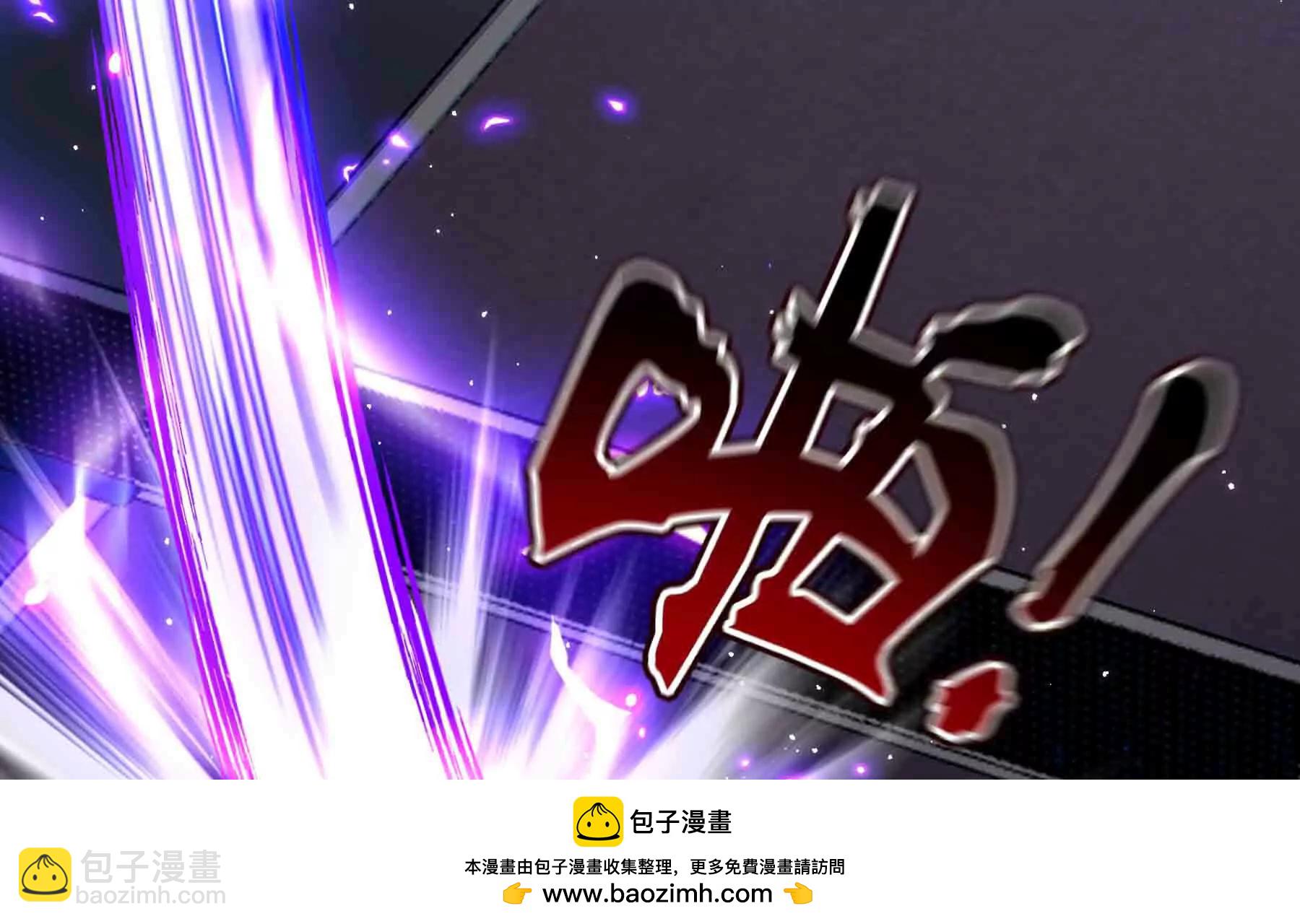 第94话(1/4)-第94话