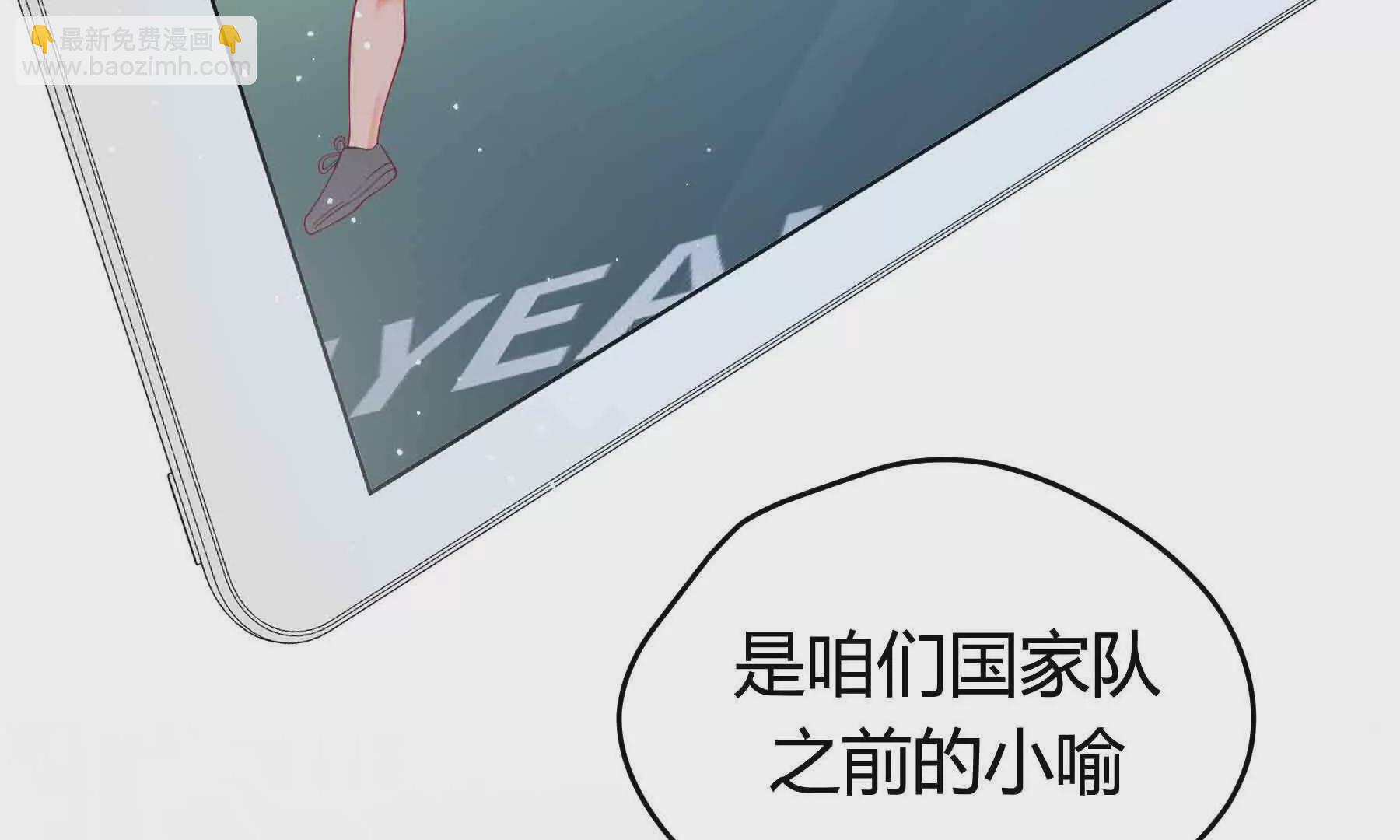 第96话(1/3)-第96话