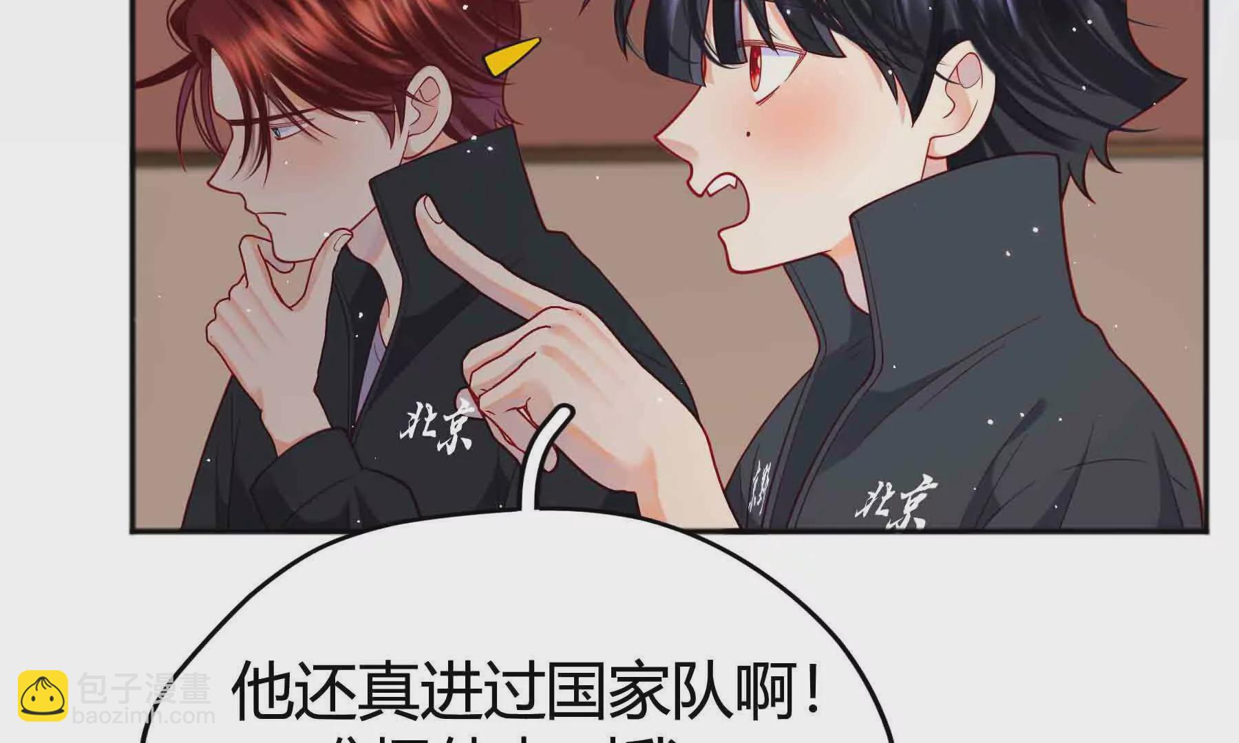 第96话(1/3)-第96话