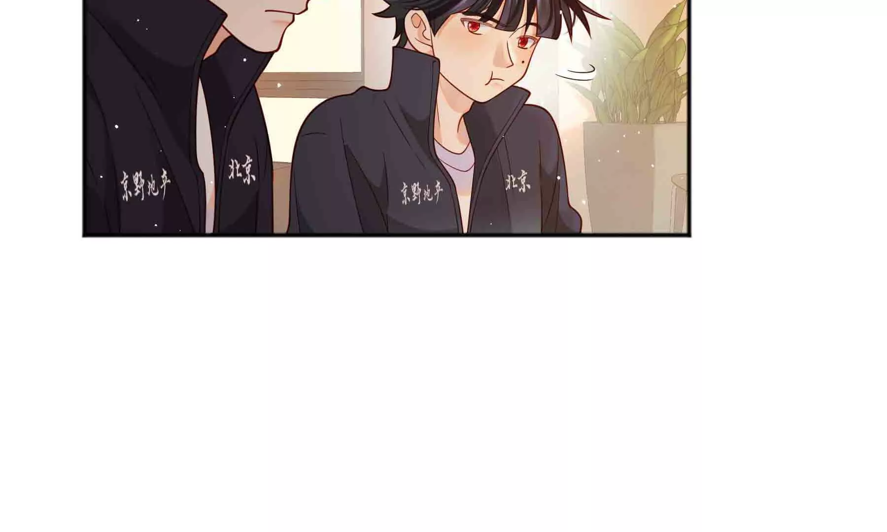 第96话(1/3)-第96话