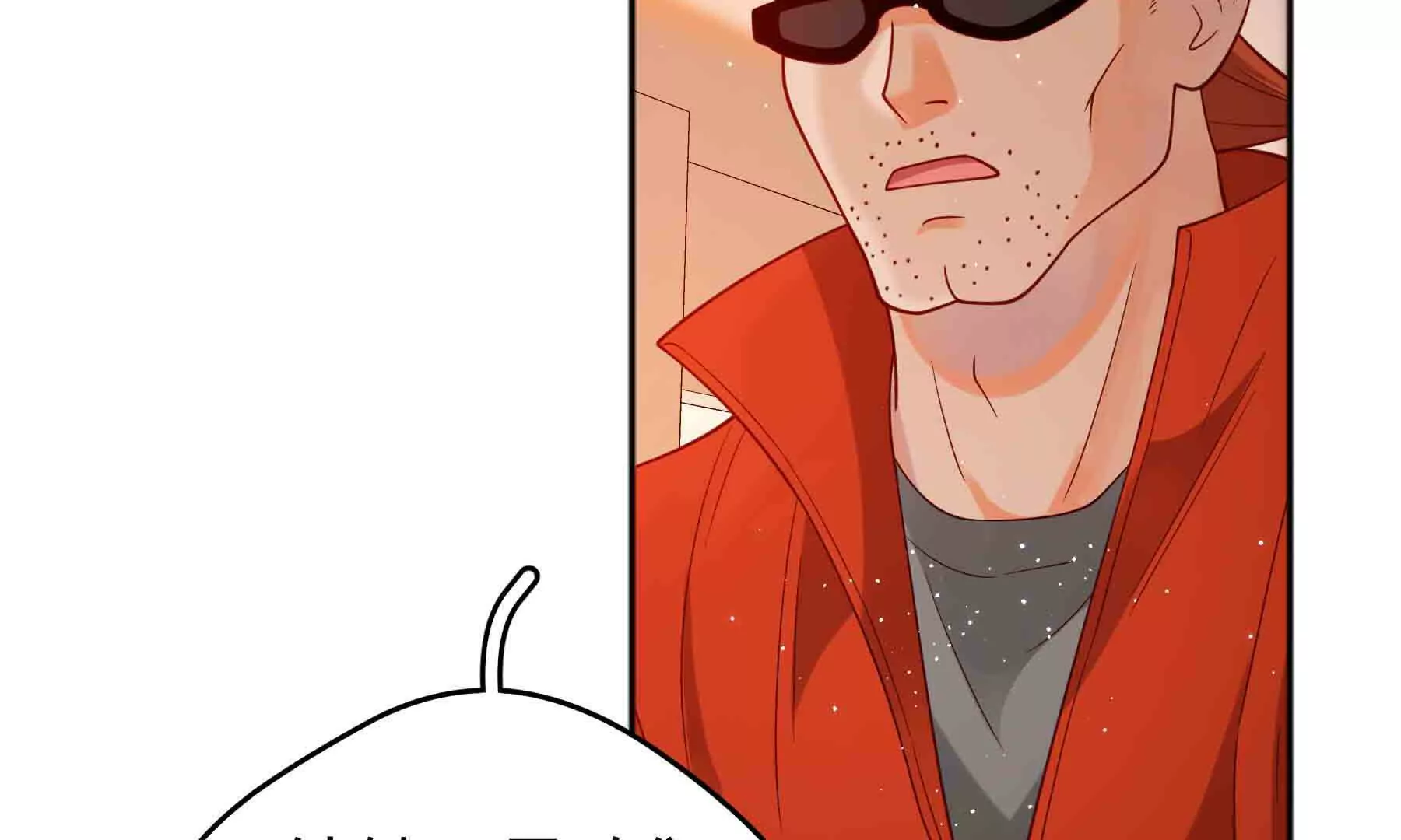 第96话(1/3)-第96话