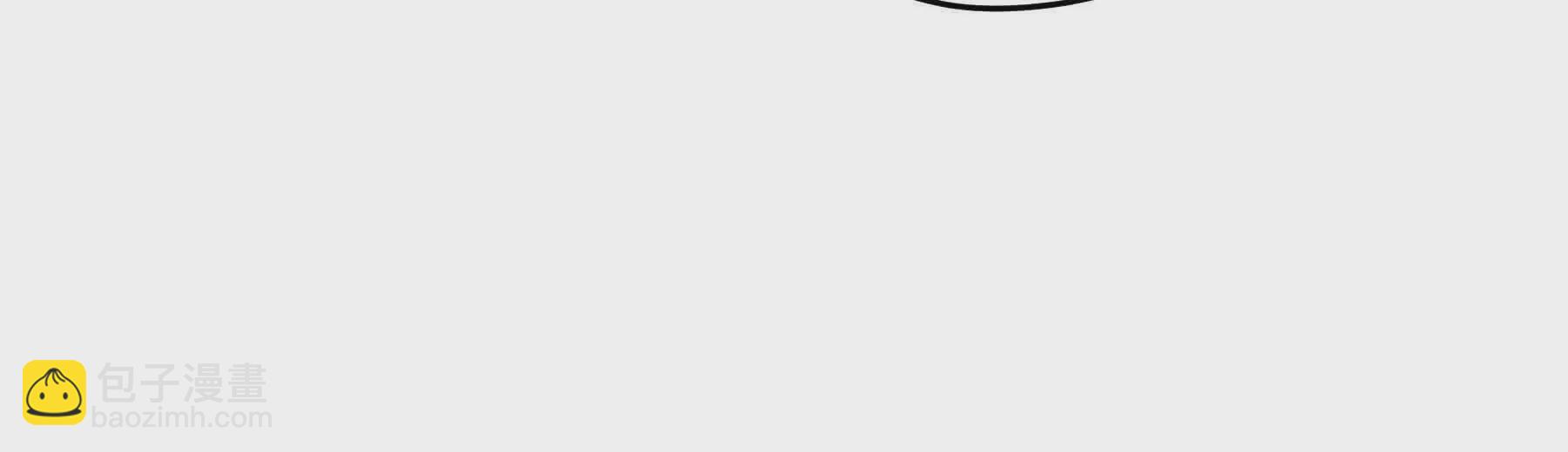 第96话(1/3)-第96话