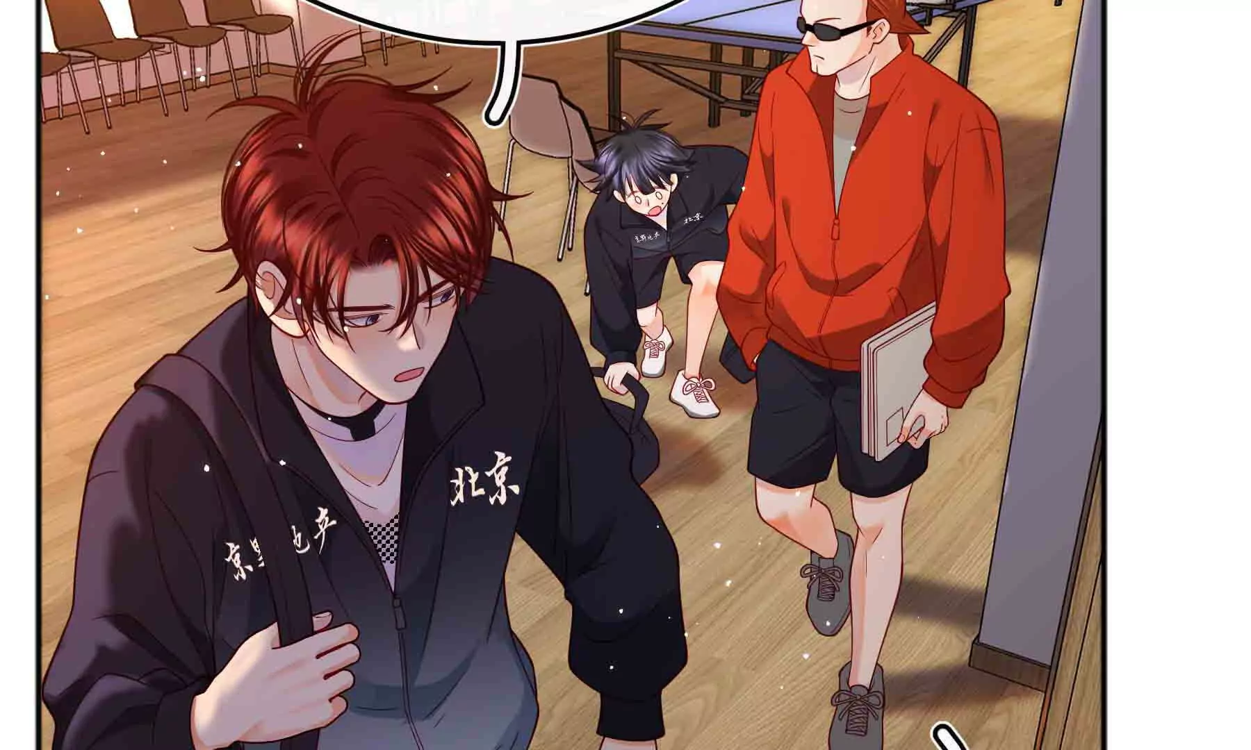 第96话(1/3)-第96话