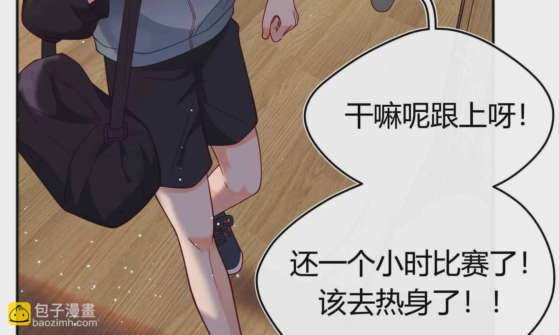 第96话(1/3)-第96话