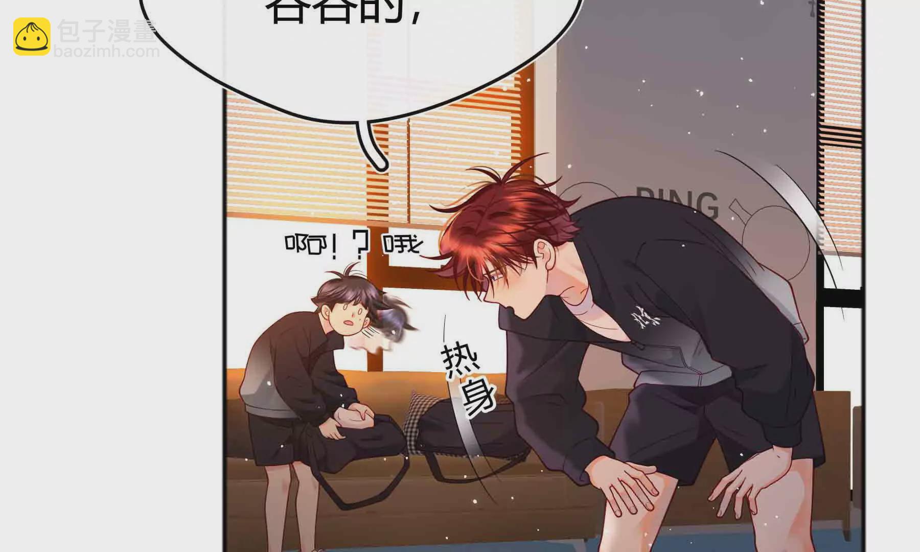 第96话(1/3)-第96话