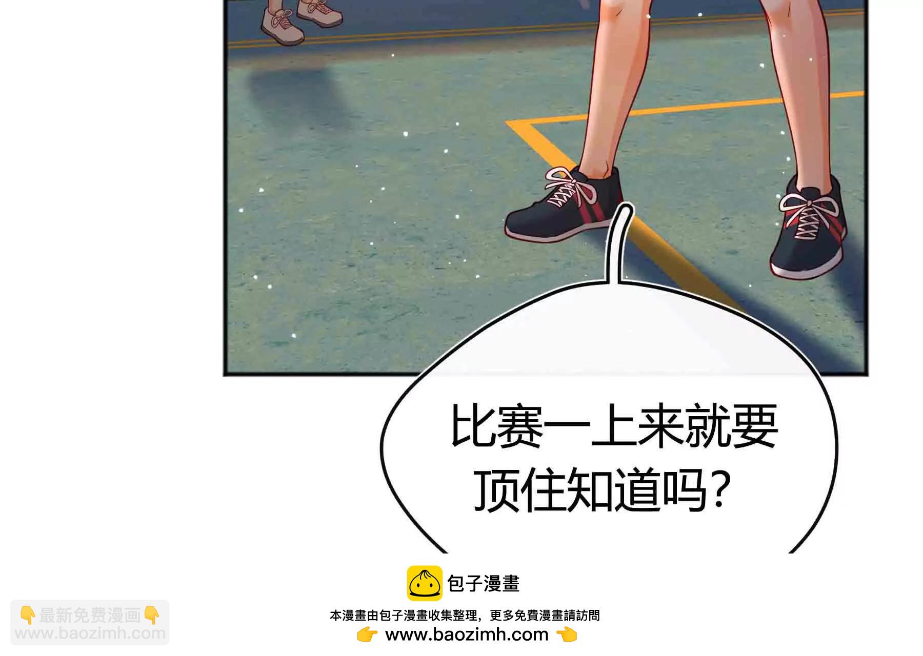 第96话(1/3)-第96话