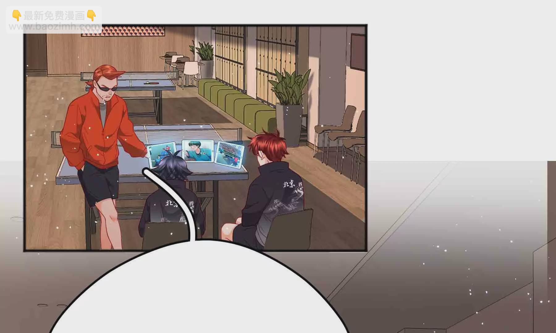 第96话(1/3)-第96话