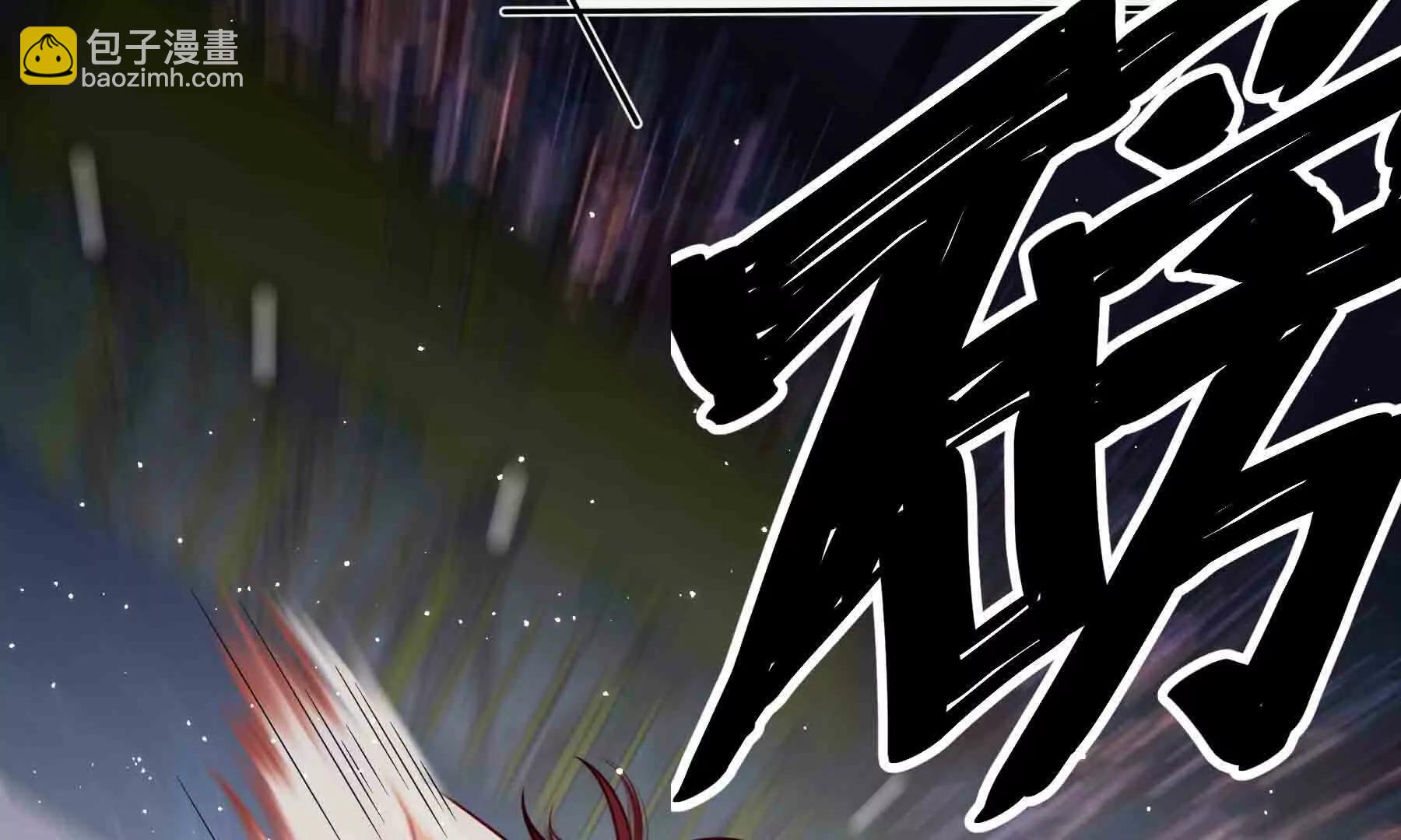 第98话(1/3)-第98话