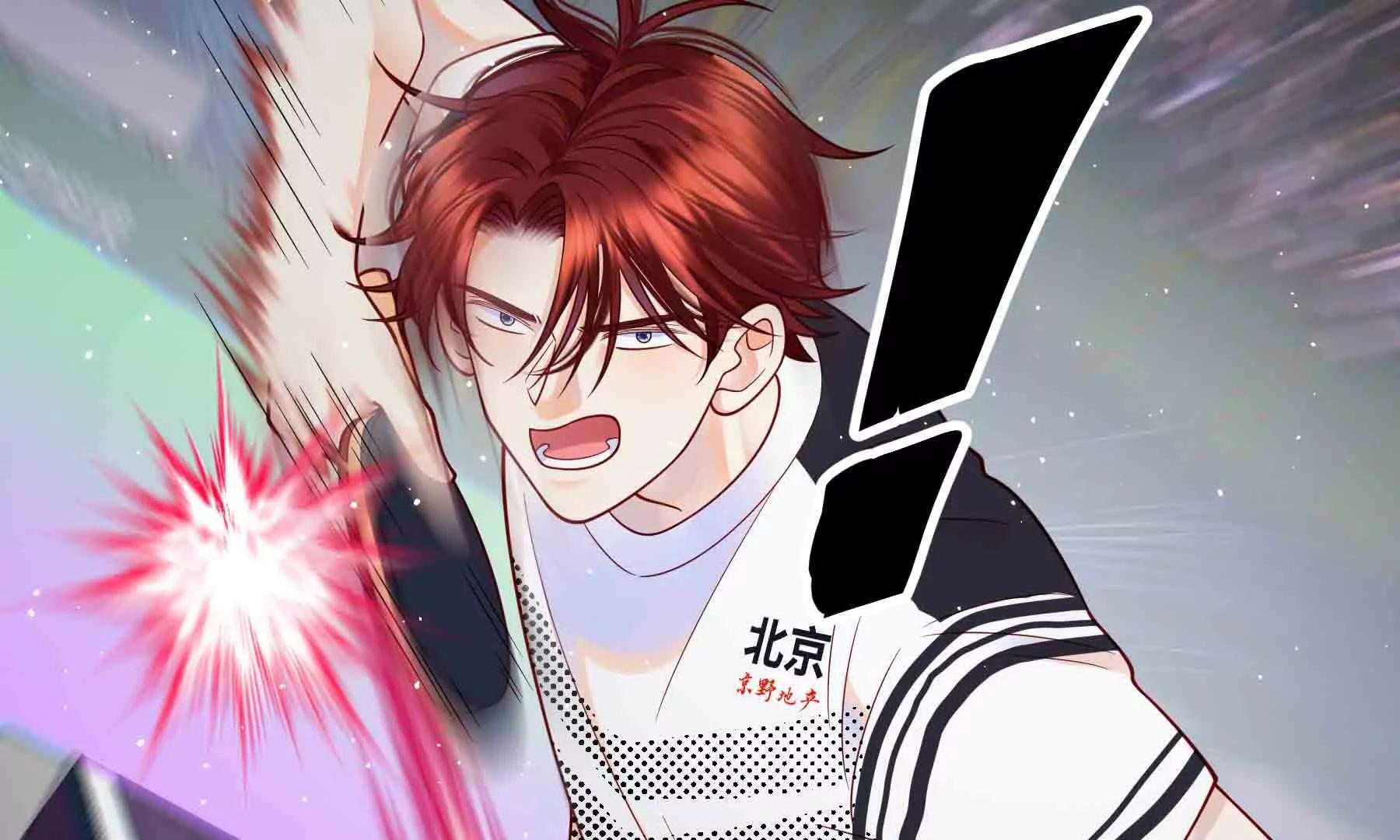 第98话(1/3)-第98话