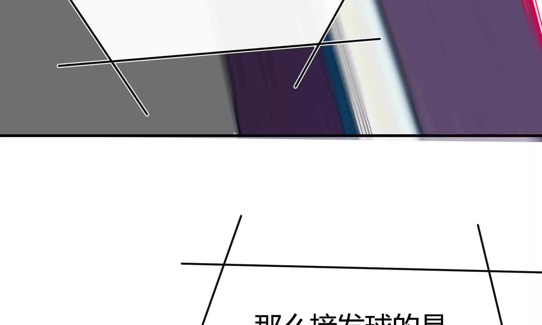 第98话(1/3)-第98话