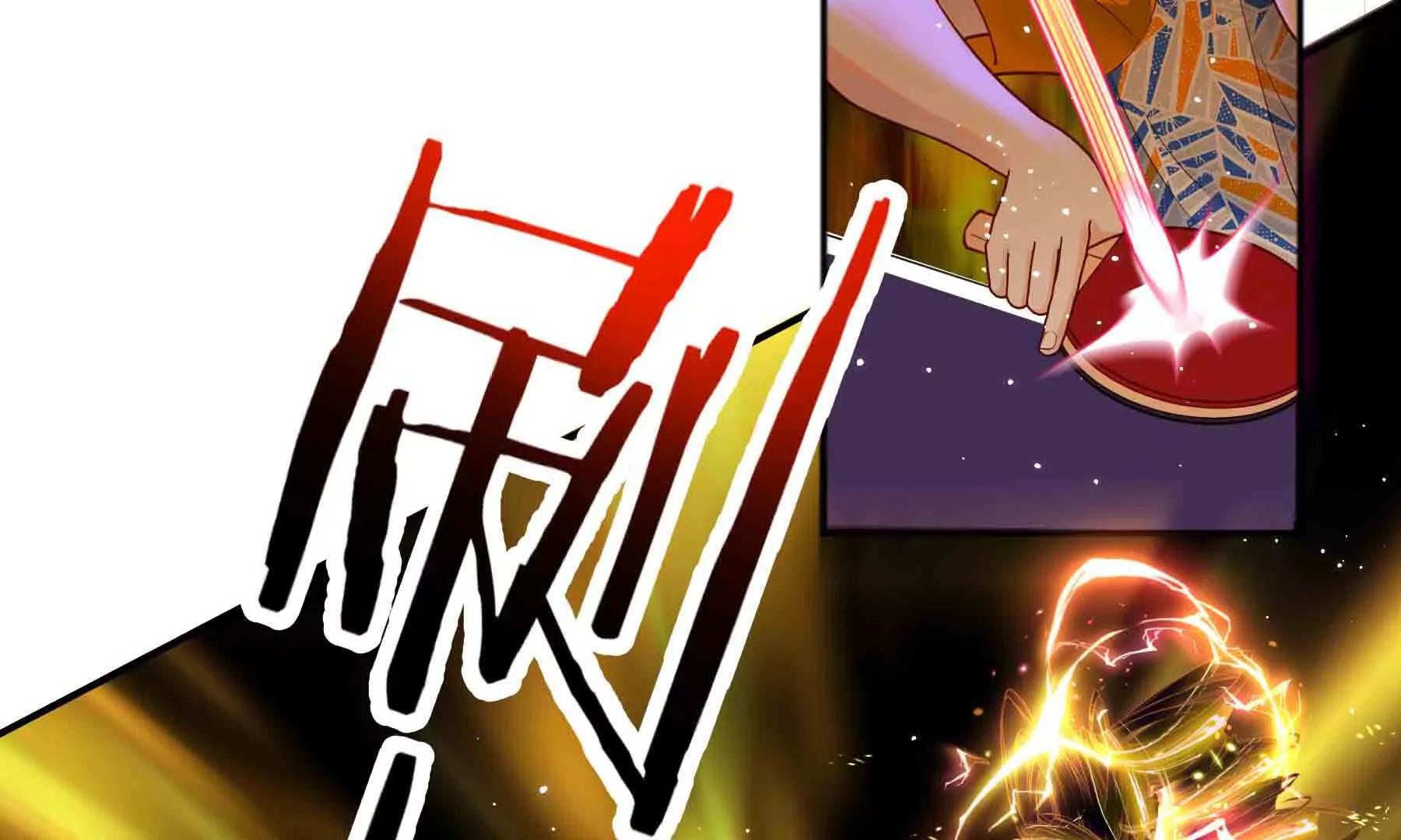 第98话(1/3)-第98话