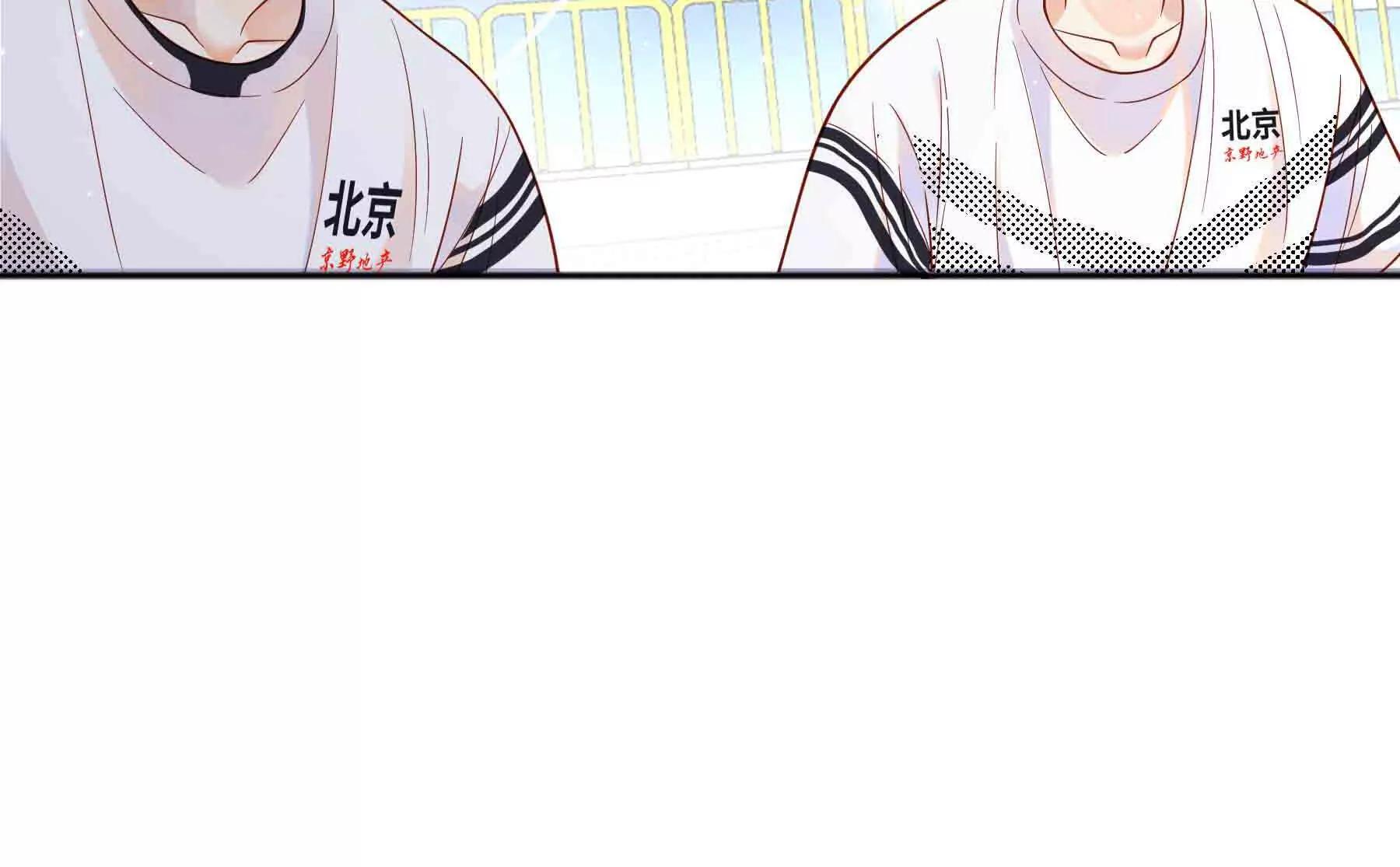 第98话(1/3)-第98话