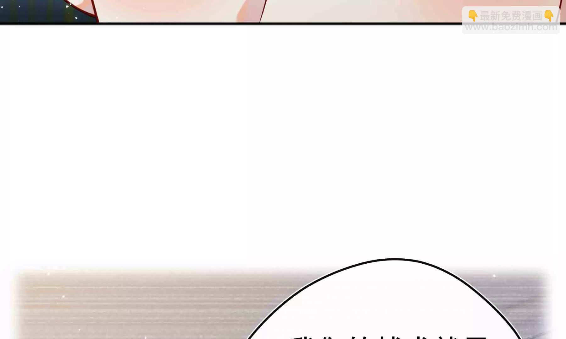 第98话(1/3)-第98话