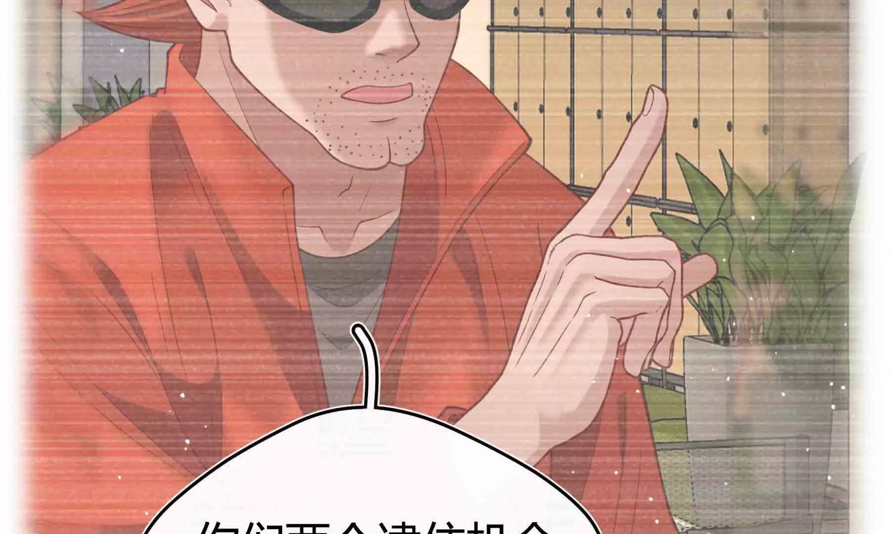 第98话(1/3)-第98话