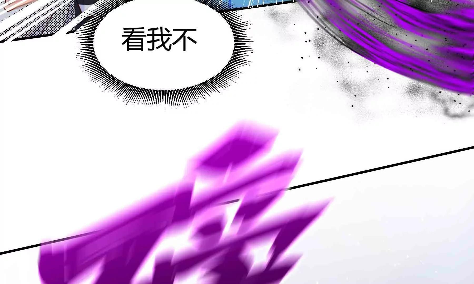 第98话(1/3)-第98话