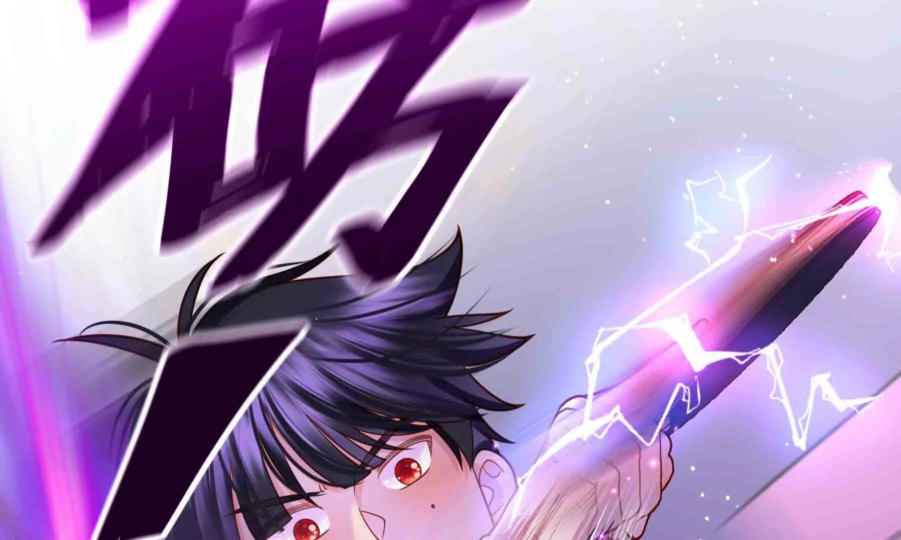 第98话(1/3)-第98话