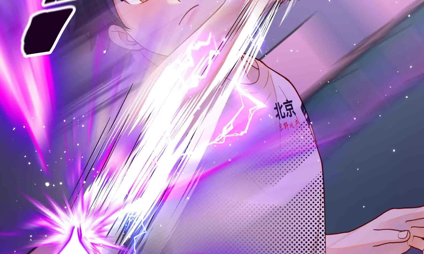 第98话(1/3)-第98话