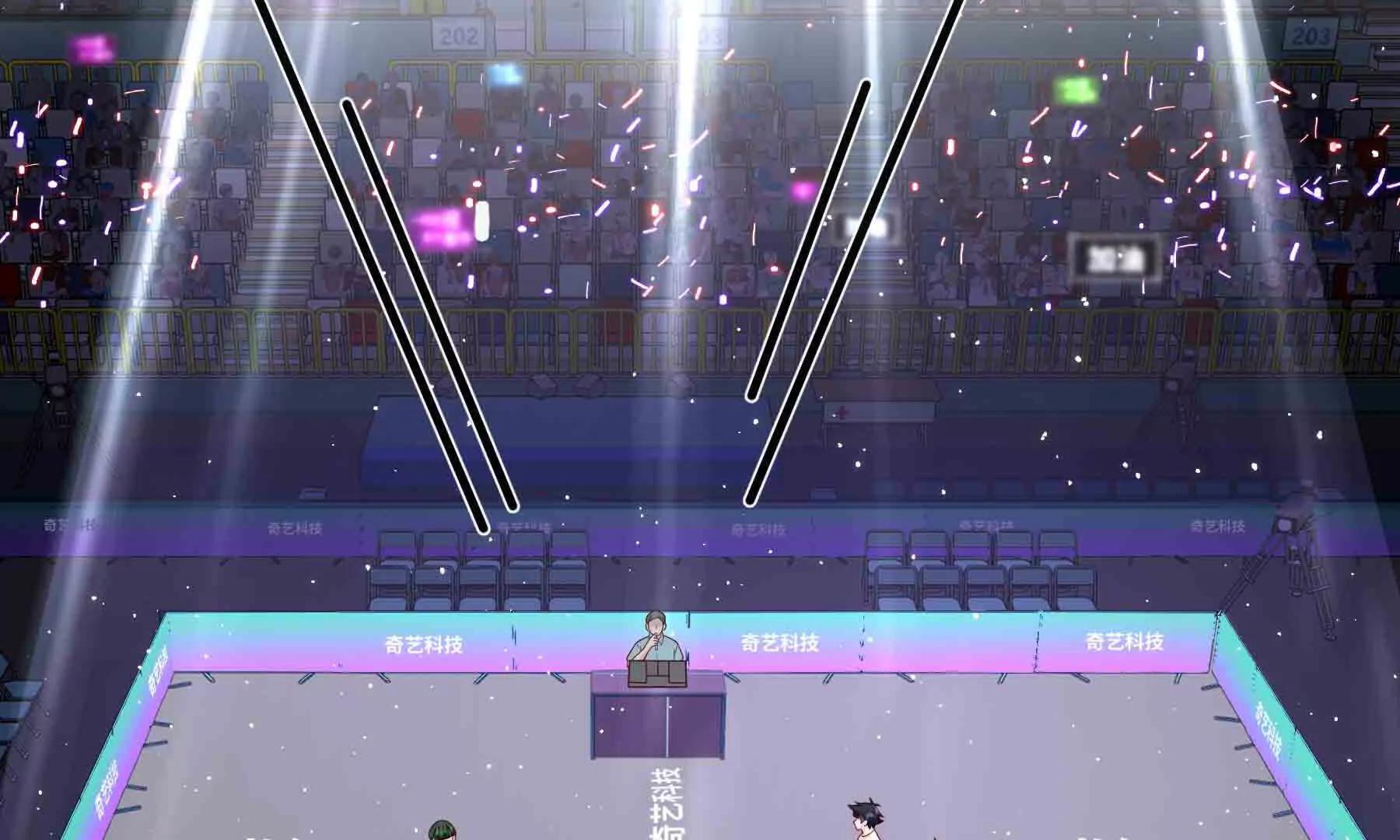 第98话(1/3)-第98话