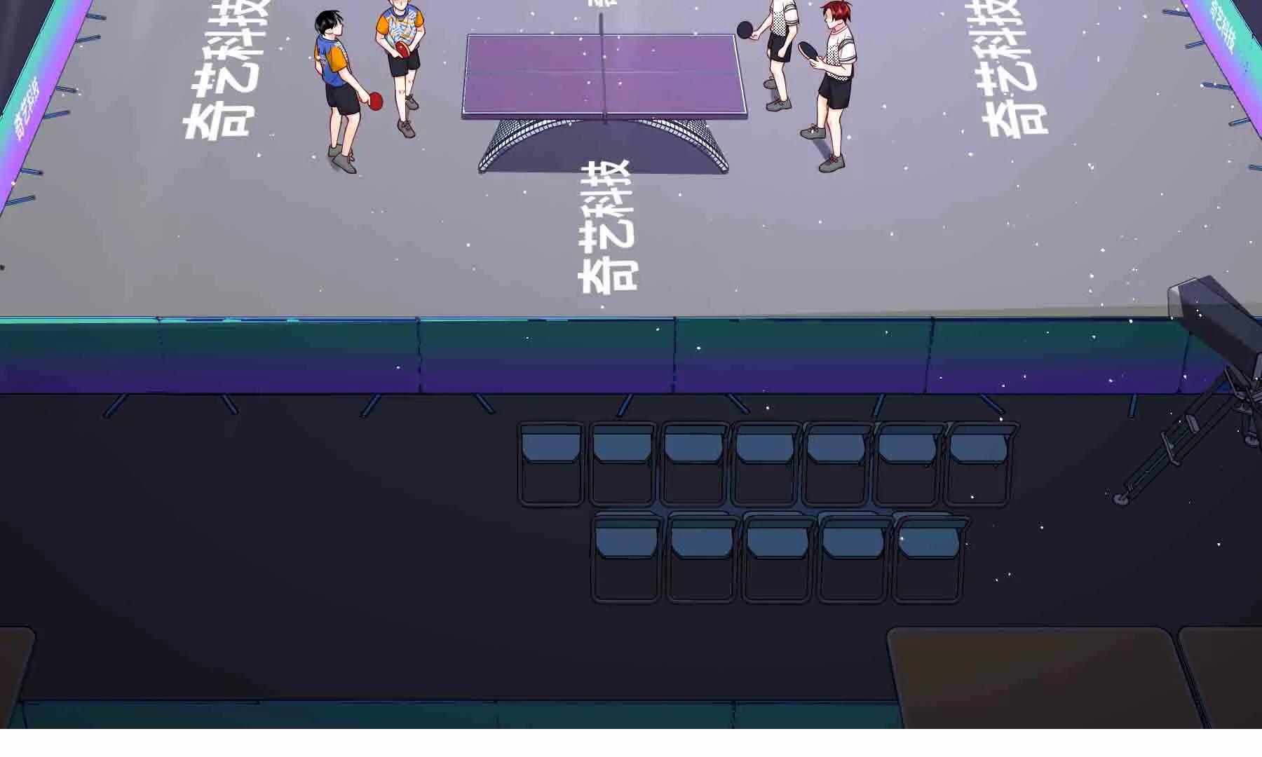 第98话(1/3)-第98话