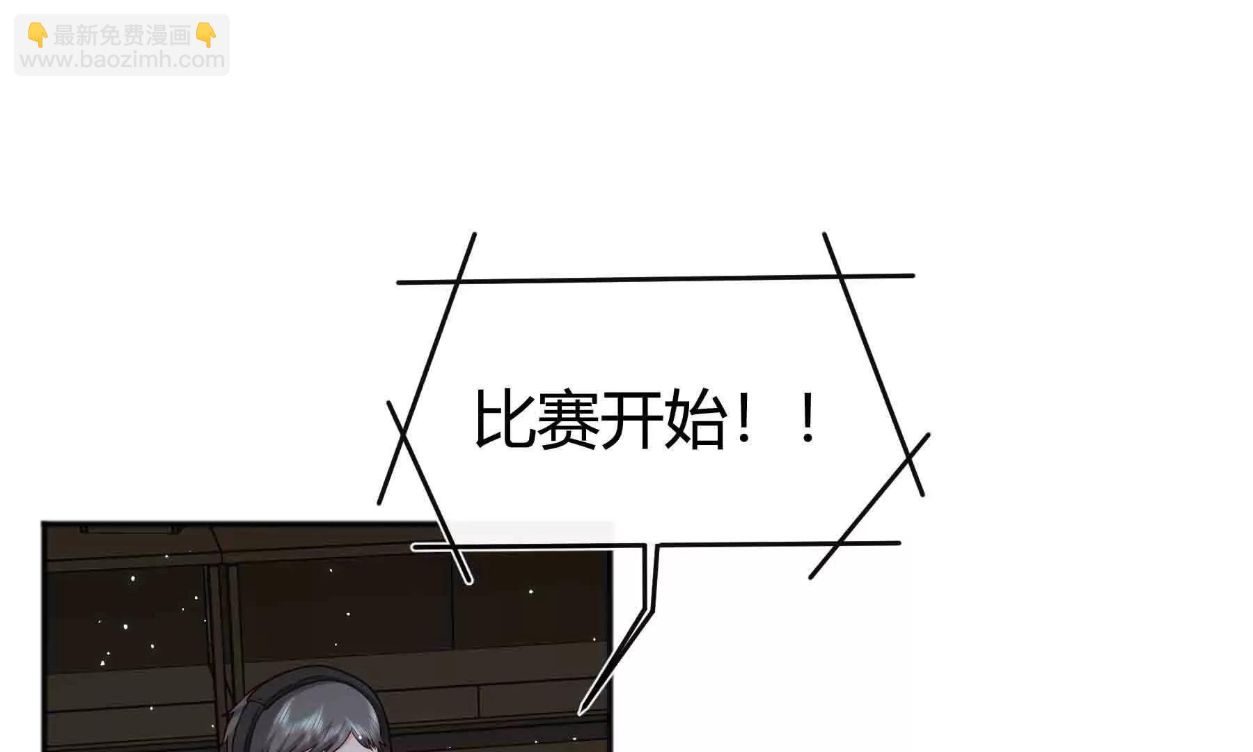 第98话(1/3)-第98话