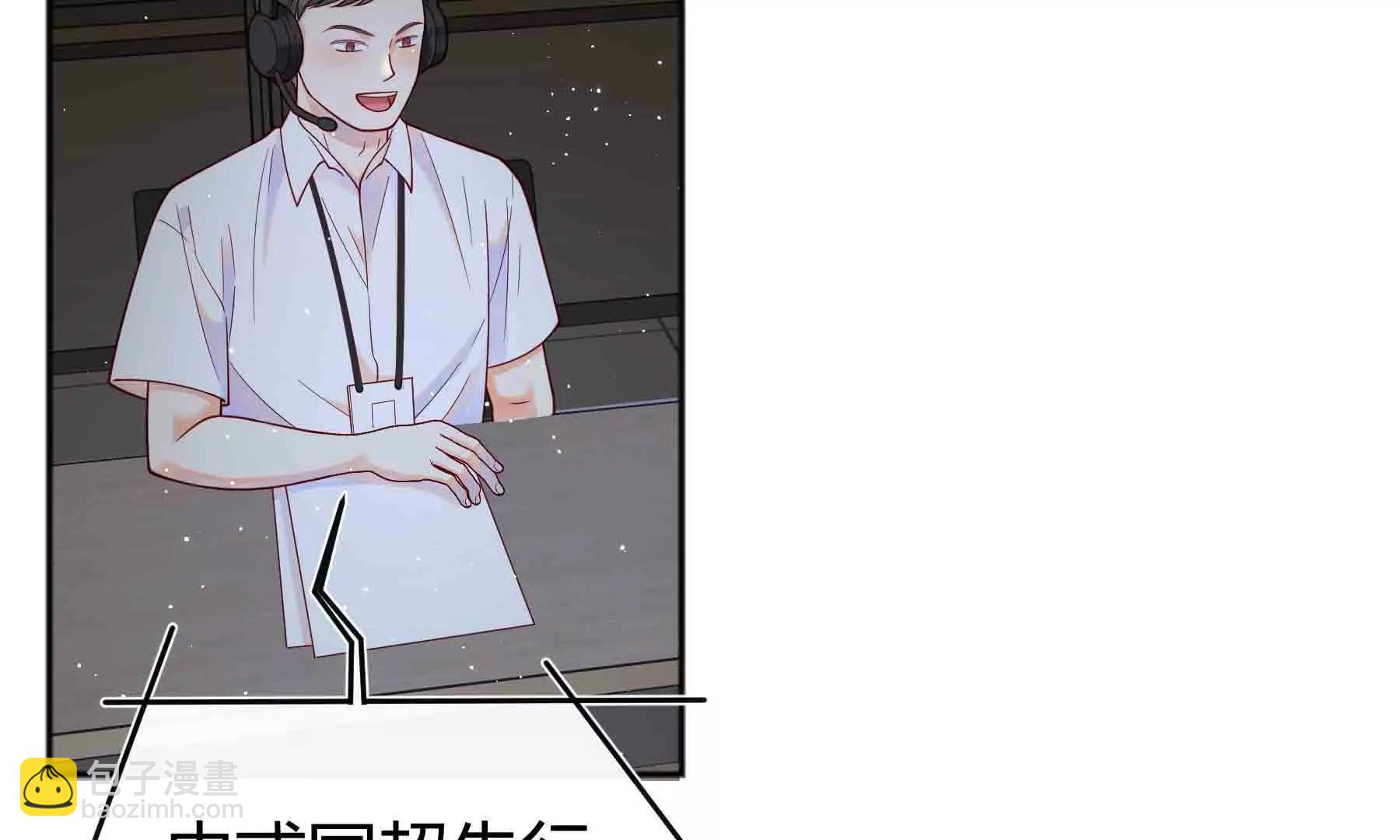 第98话(1/3)-第98话