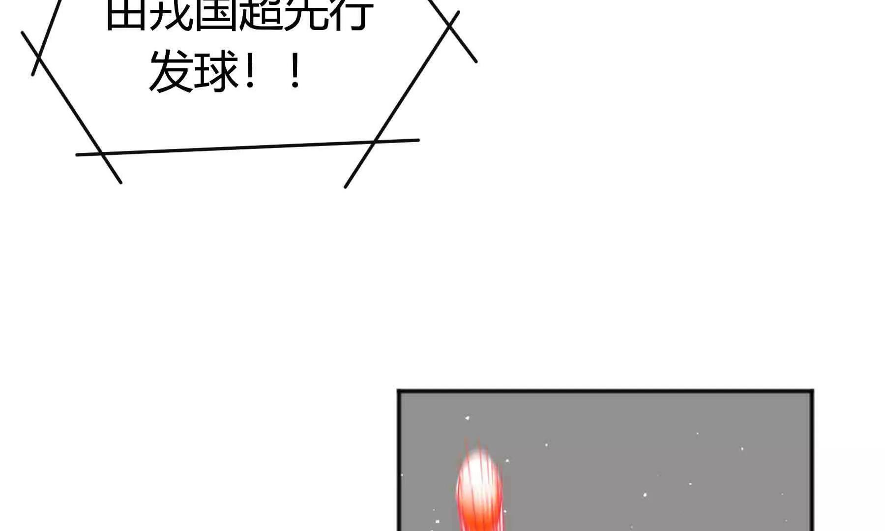 第98话(1/3)-第98话