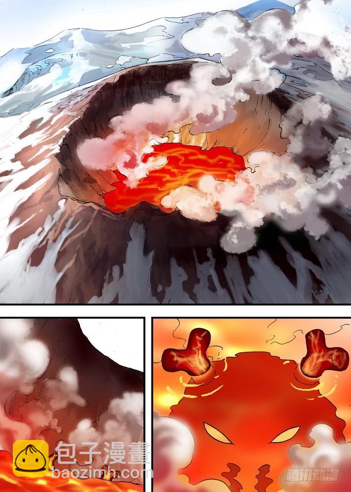 狐妖小紅娘 - 總081·你爲何要來！（上） - 1