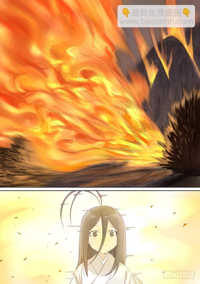 狐妖小紅娘 - 總375·再見了，小月初 - 2