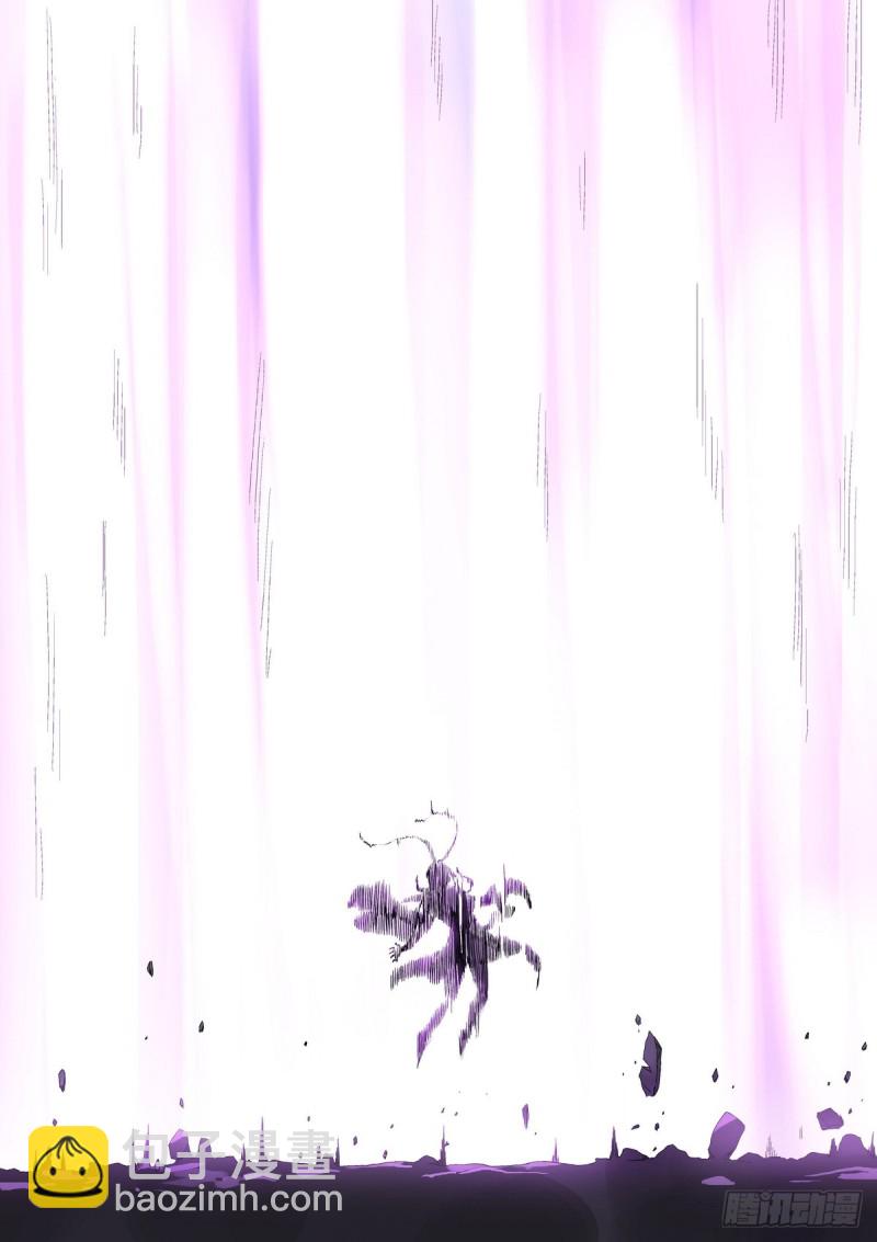 狐妖小紅娘 - 總384·爲了清白！ - 3