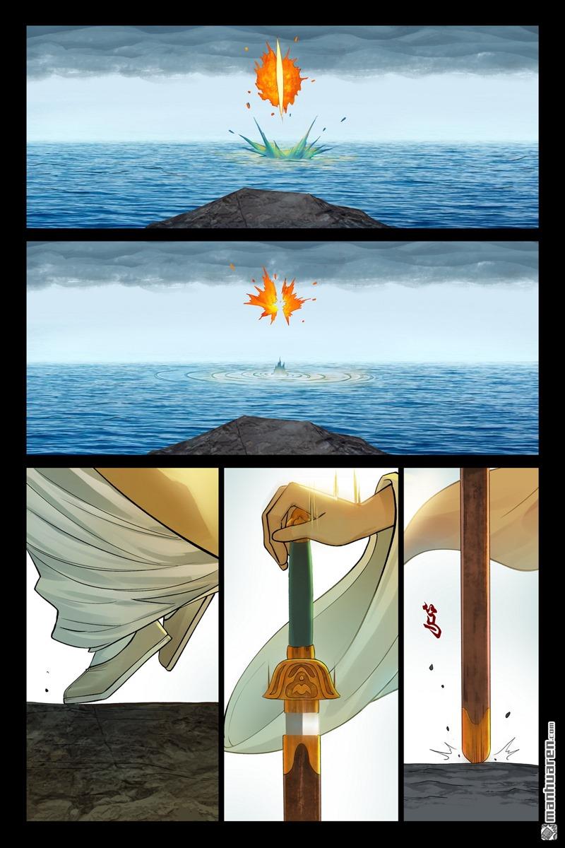 狐妖小紅娘 - 總560回 你是對的總 - 1