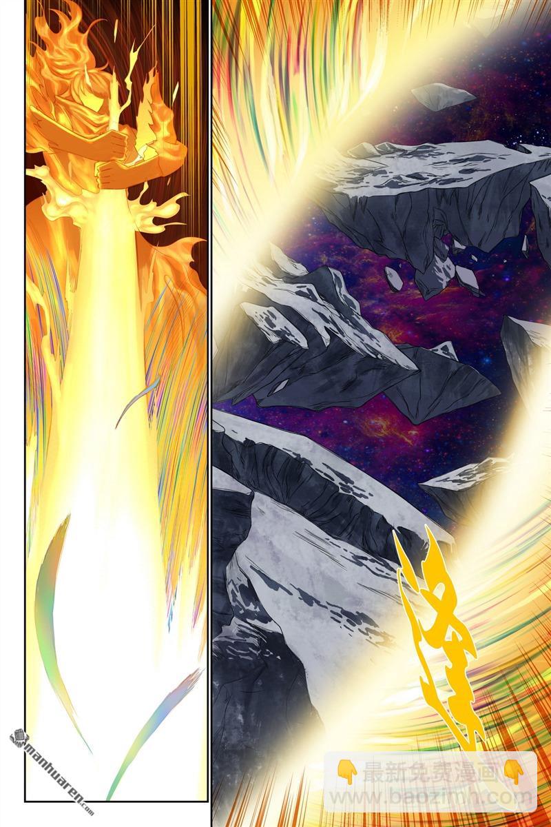 狐妖小紅娘 - 總560回 你是對的總 - 2