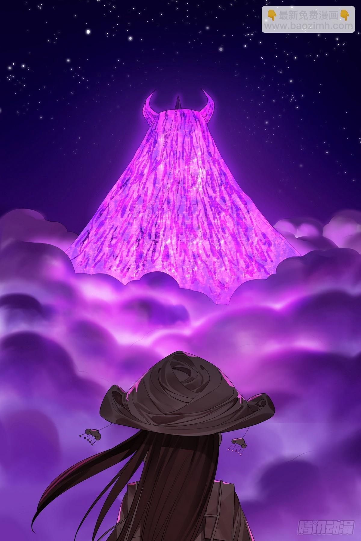 狐妖小紅娘 - 總588·那時候我還不懂 - 2