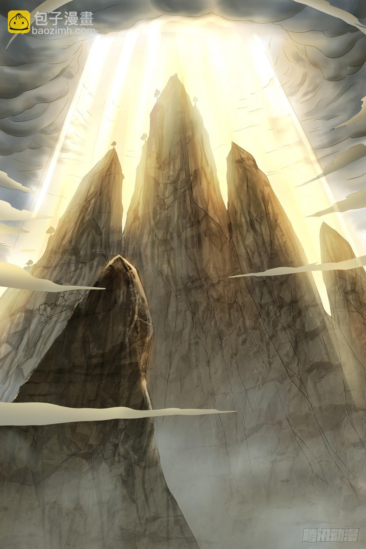 狐妖小紅娘 - 595·讓你戴帽子！ - 3