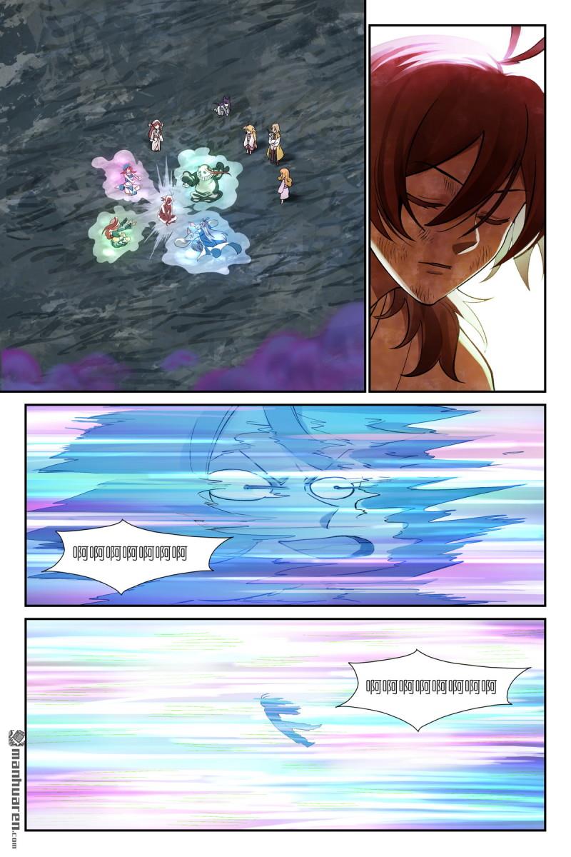 狐妖小紅娘 - 第607回 我從廢料中總結出重點 - 1