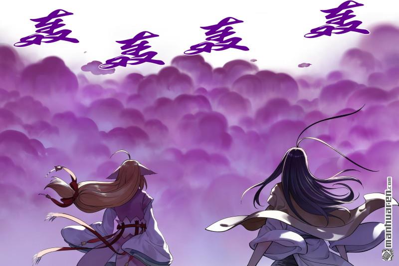 狐妖小紅娘 - 第656回 齊天比高 - 3