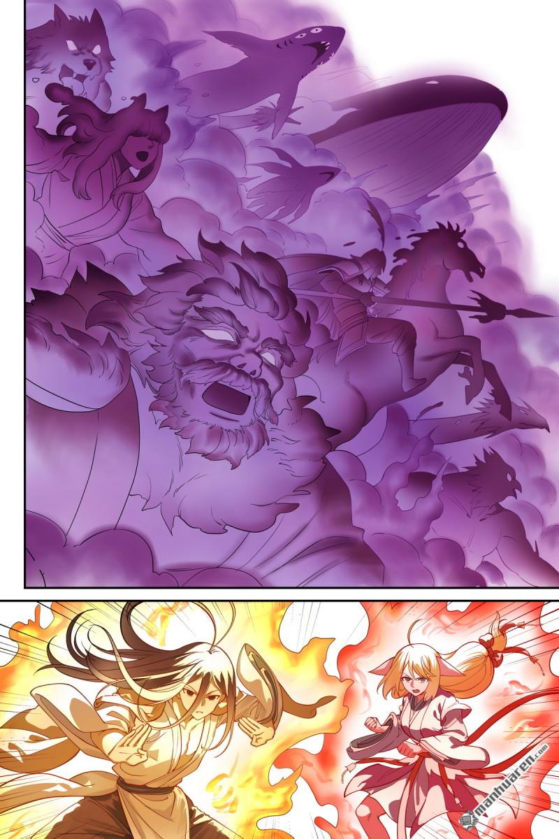 狐妖小紅娘 - 第656回 齊天比高 - 1