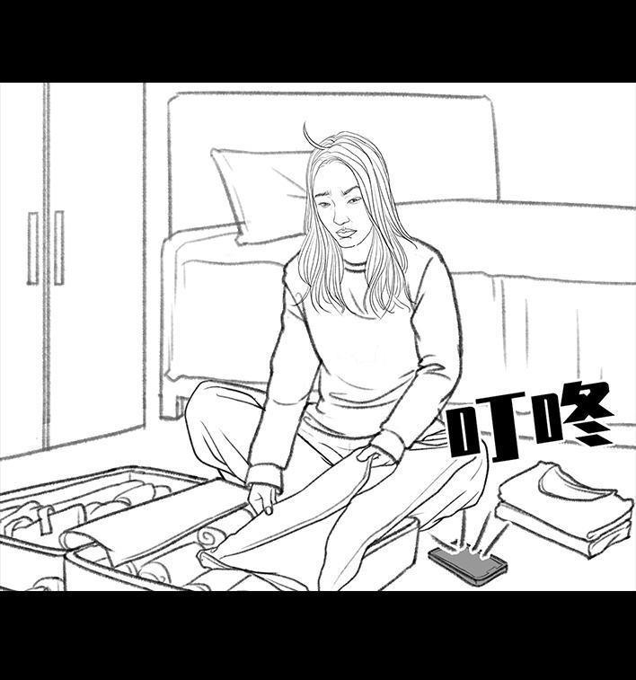 胡渣少女 - 春节出逃(2/2) - 1