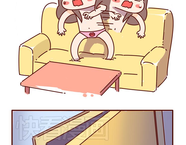 第2话 我要去我就是狗-第2话