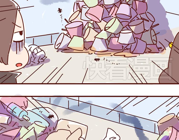 第2话 我要去我就是狗-第2话