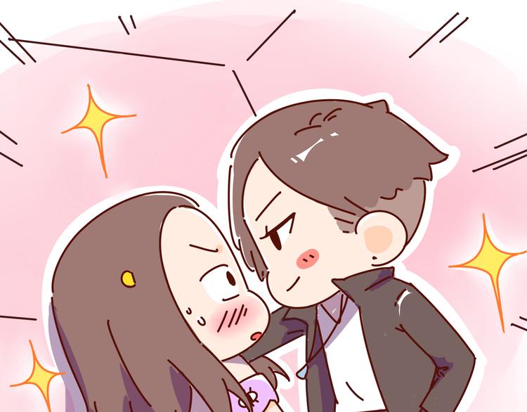 第2话 我要去我就是狗-第2话