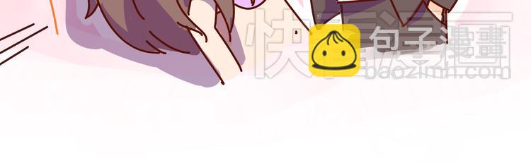 第2话 我要去我就是狗-第2话