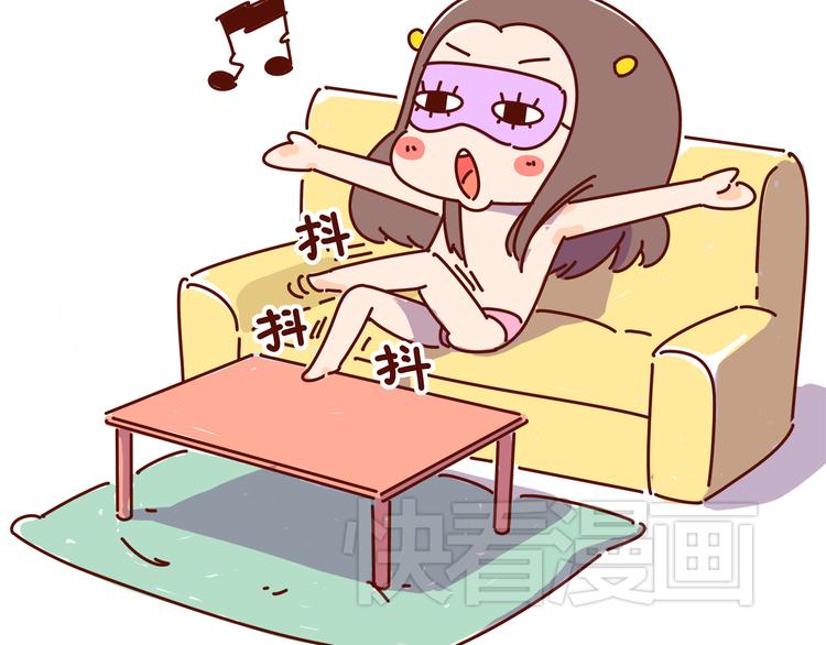 第2话 我要去我就是狗-第2话