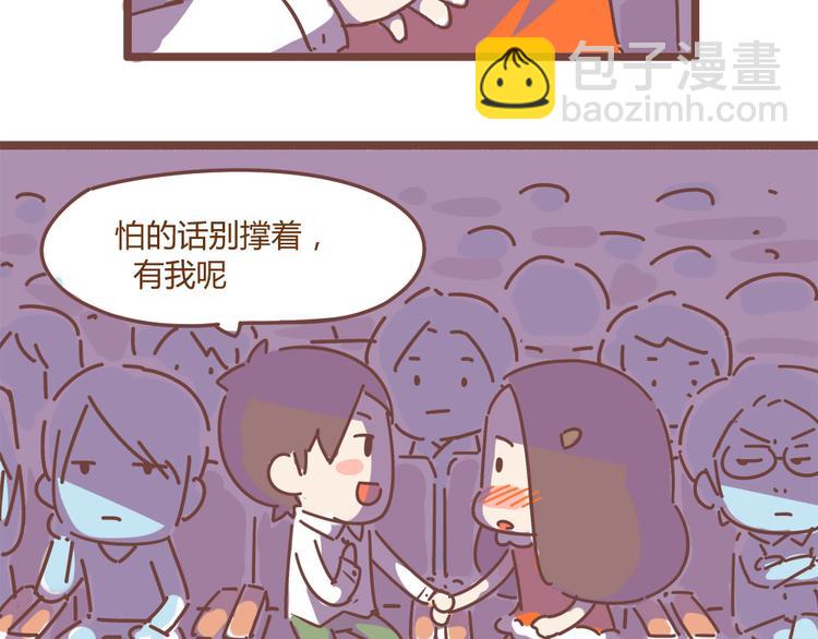 第12话 思念一个人，是最幸福的-第14话