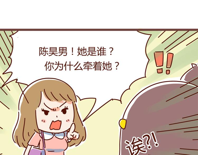 第12话 思念一个人，是最幸福的-第14话