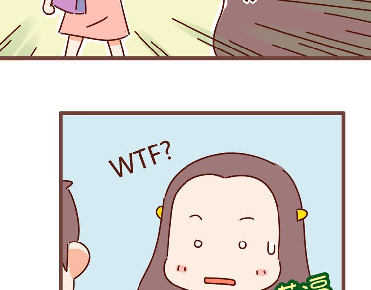 第12话 思念一个人，是最幸福的-第14话