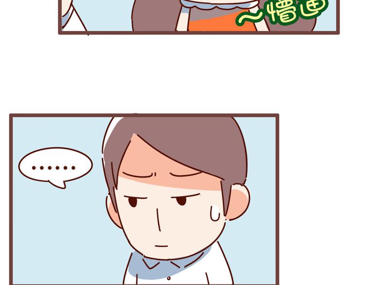 第12话 思念一个人，是最幸福的-第14话