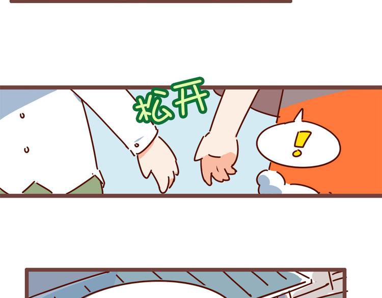 第12话 思念一个人，是最幸福的-第14话