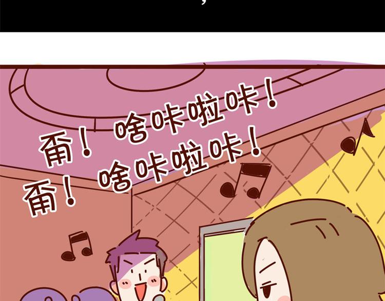 第14话 麦霸的战争(1/2)-第16话